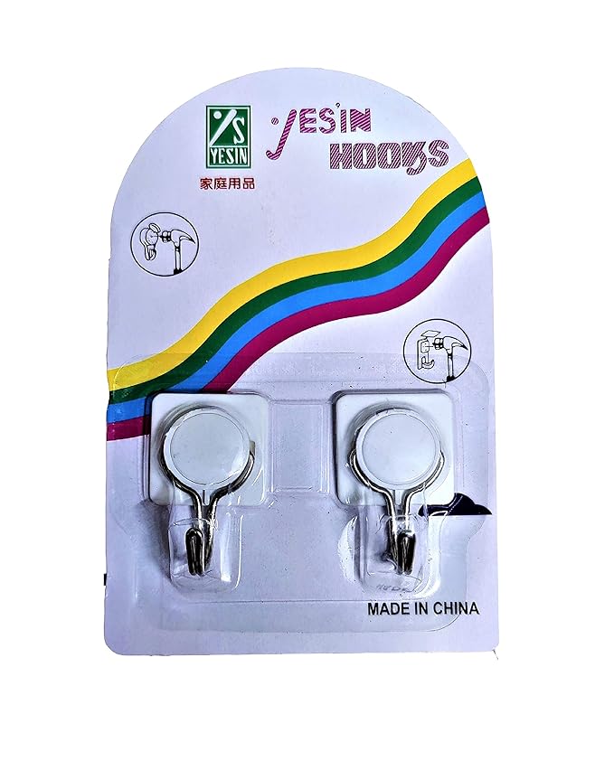 Multipurpose 90° Rotatable Self-Adhesive Hooks – Set of 4 (Multicolor)