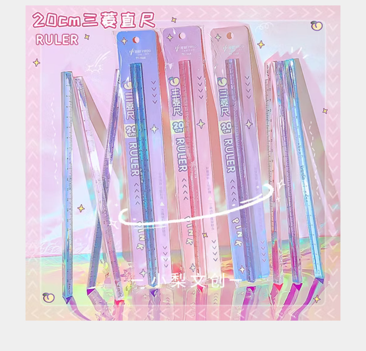 20 cm Triangular Transparent Ruler | Premium Quality Stationery Tool for Students & Professionals