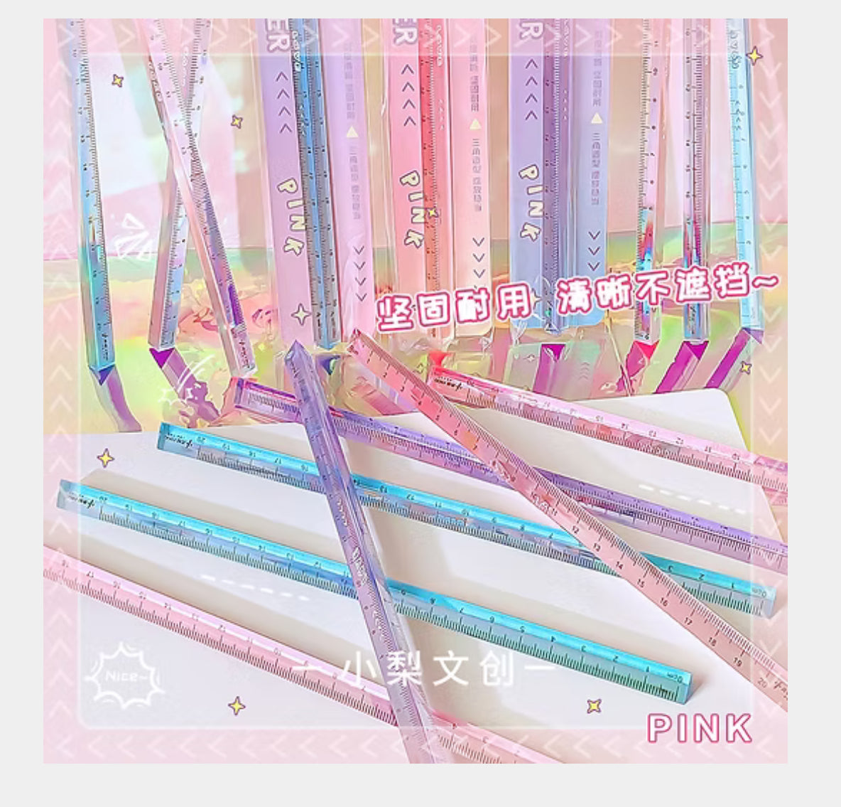 20 cm Triangular Transparent Ruler | Premium Quality Stationery Tool for Students & Professionals